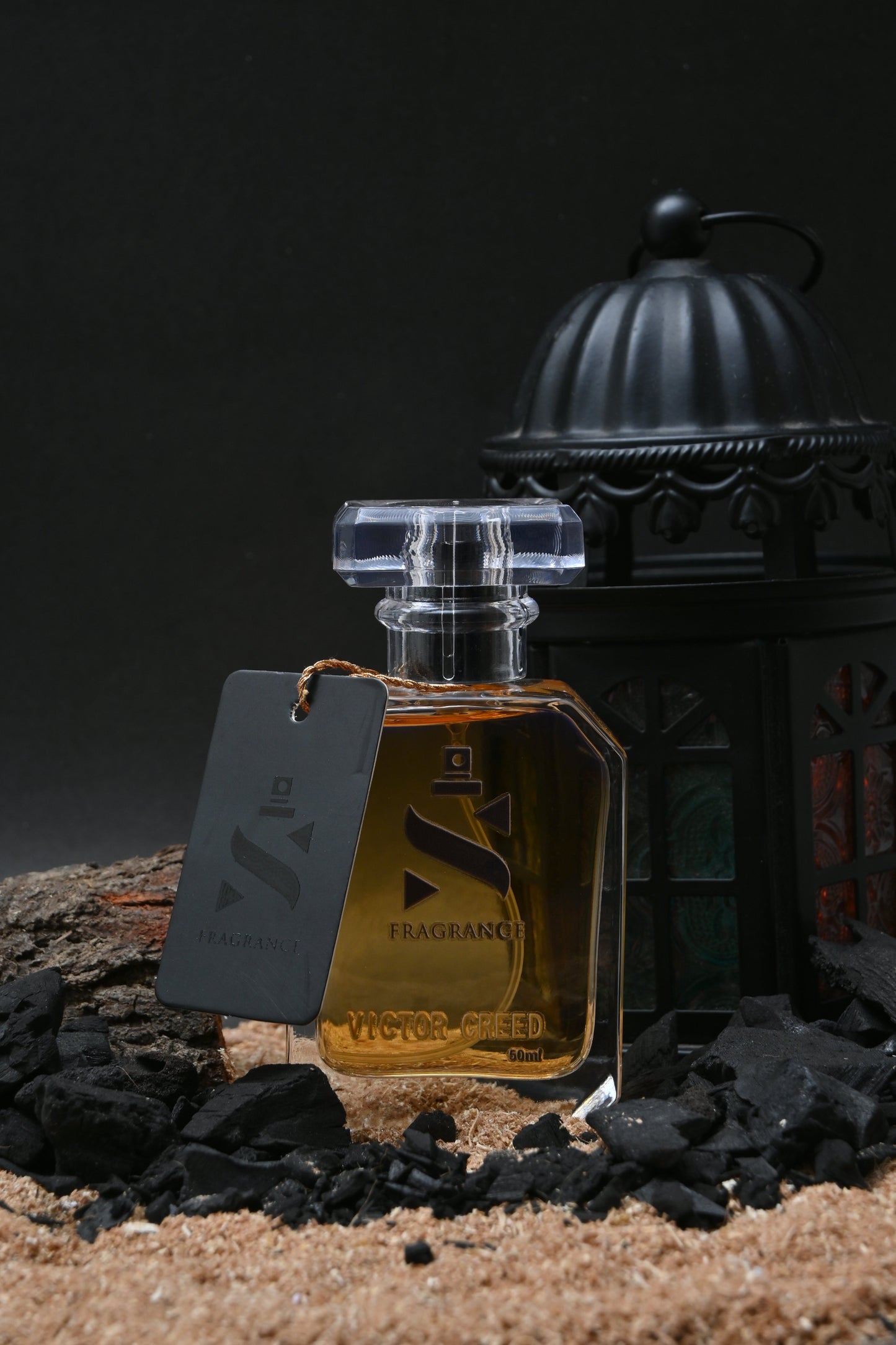 Victor Creed is inspired by Absolu Aventus Creed
